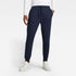 G-STAR PREMIUM CORE SWEATPANT Mens Apparel - MENS APPAREL